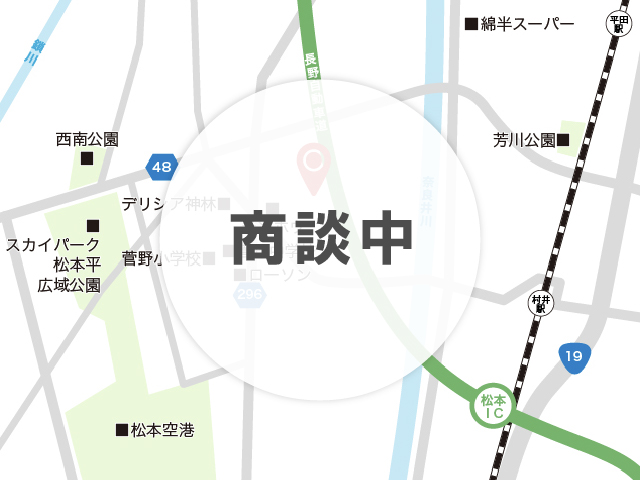 松本市大字笹賀