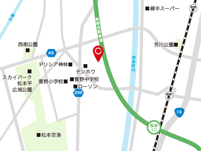 松本市大字笹賀