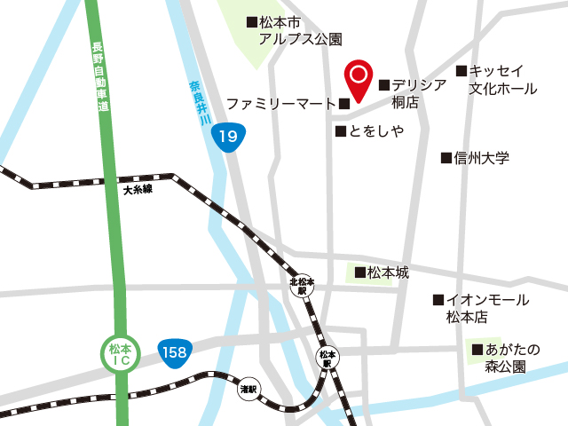 松本市沢村３丁目