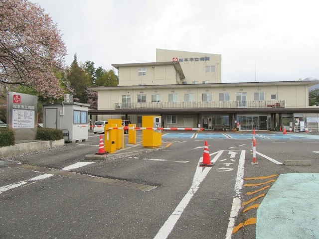 松本市市立病院 約2100m