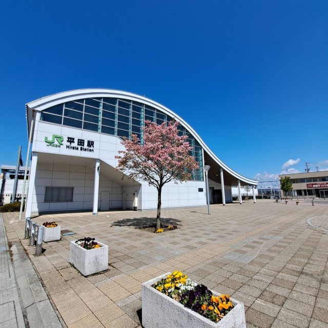 平田駅(約1.6㎞)