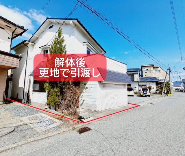 松本市芳野169番68 他