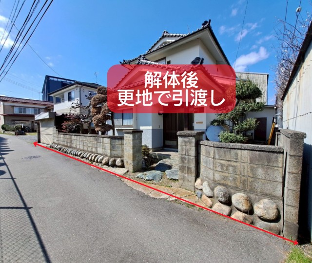 松本市芳野112番3