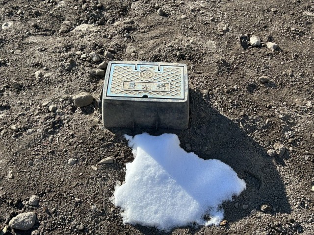  松本市梓川倭659-1