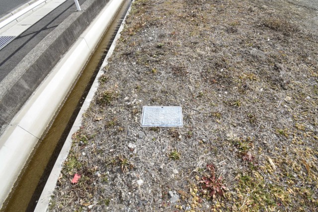  松本市大字島内4897番100